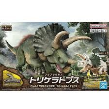 Bandai - Plannosaurus - Triceratops Model Kit